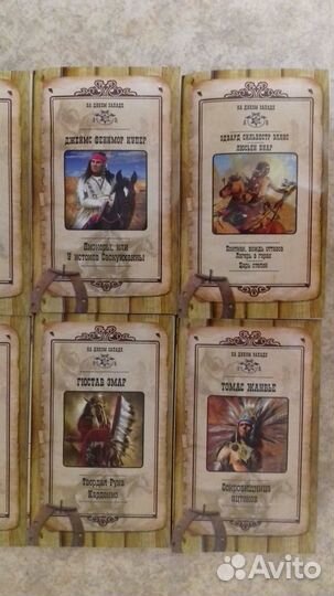 Книги художественные комплект