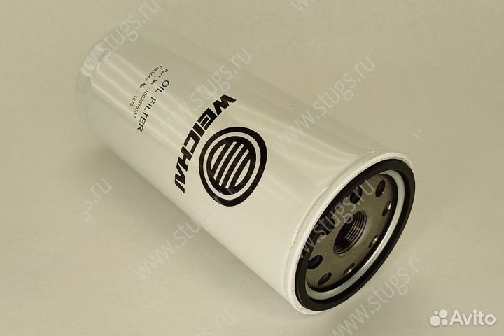 Фильтр масляный WP5/WP7 weichai 1000442627