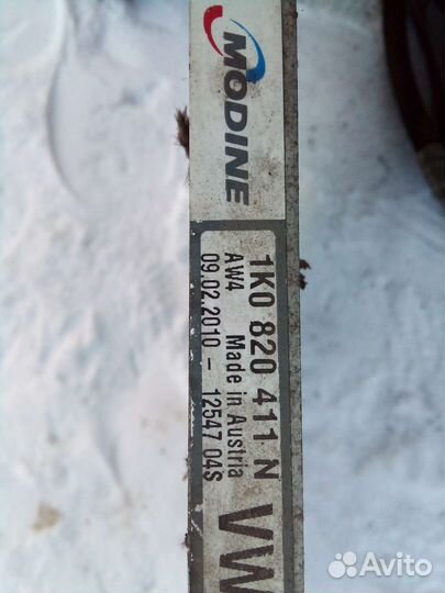 Радиатор кондиционера volkswagen гольф5 6 пассат 6