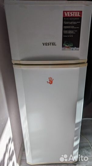 Холодильник