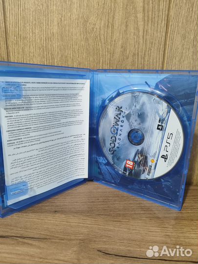 God of war Ragnarok ps5