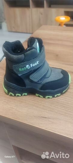 Ботинки детские