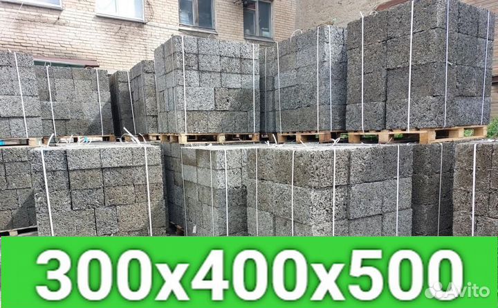 Арболит дом под ключ