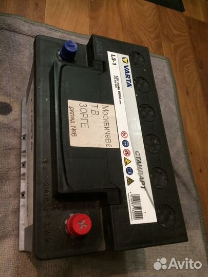 Аккумуляторная батарея 12v обратная полярность