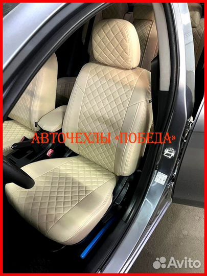 Чехлы Mitsubishi Lancer 10 2 из экокожи бежевые