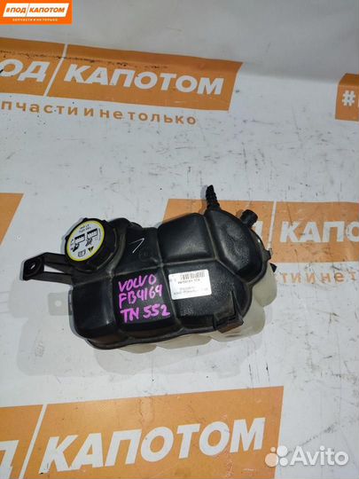 Бачок расширительный Volvo S60 2 2012