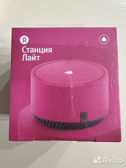 Яндекс станция lite Алиса новая в коробке