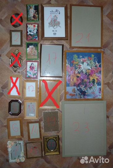 Рамка рама картина