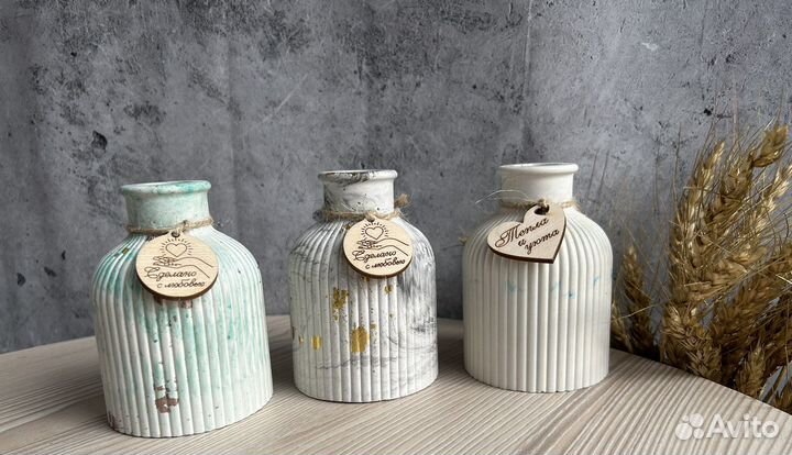 Ваза для сухоцветов