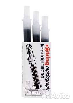 Kартридж для рапидографа Rotring синий, уп. 3 шт