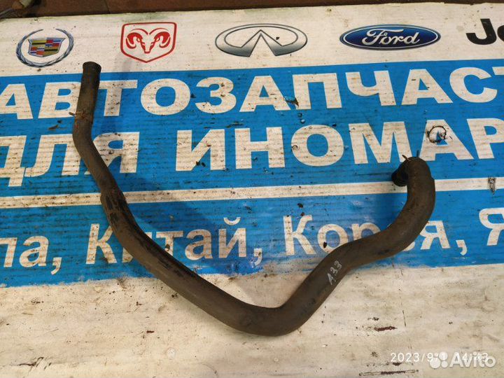 Патрубок охлаждения Nissan Maxima 00-06