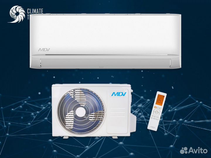 Кондиционер с установкой