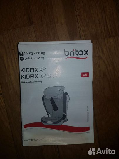 Автокресло britax romer