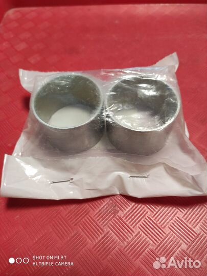 Башинги для вилки RockShox Totem