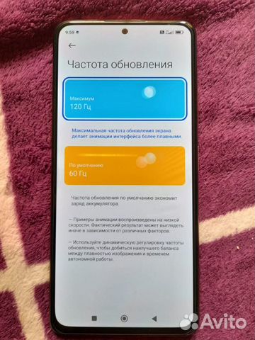 Xiaomi Redmi Note 10 Pro, 8/128 ГБ