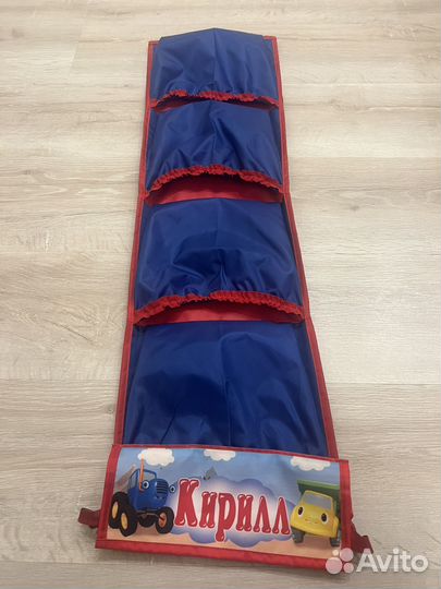 Кармашки в садик 