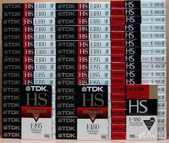 Кассеты магнитофонные