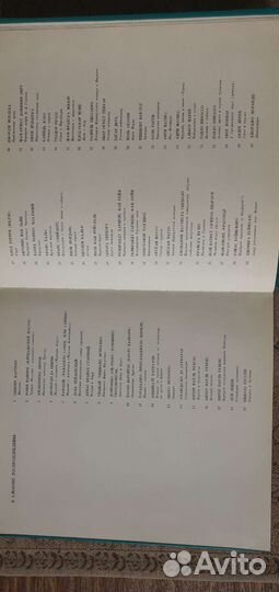 Альбом по живописи