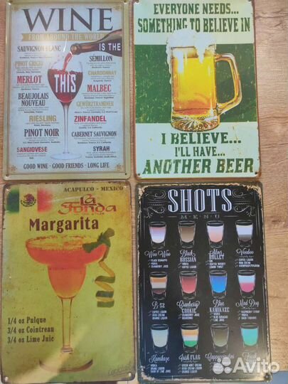 Металлические картинки