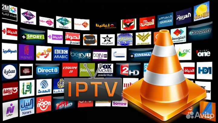 Премиум тв/ iptv/ 2000+ каналов