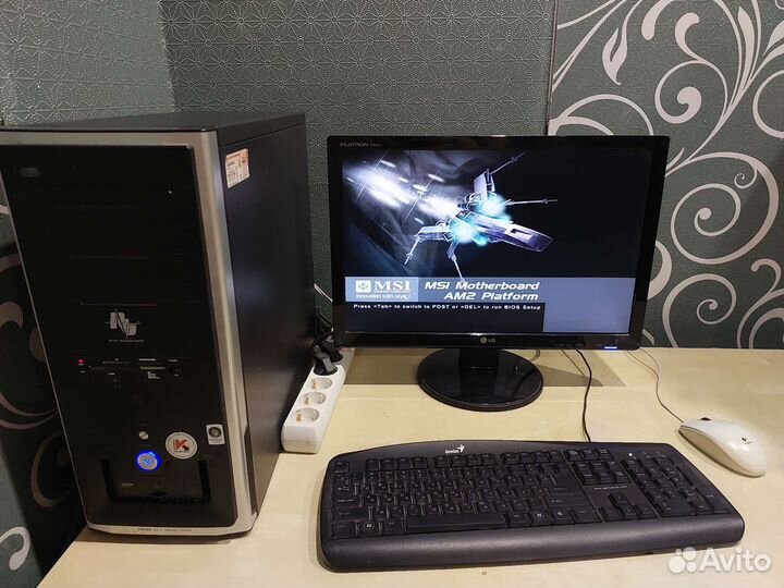 Компьютер для учёбы