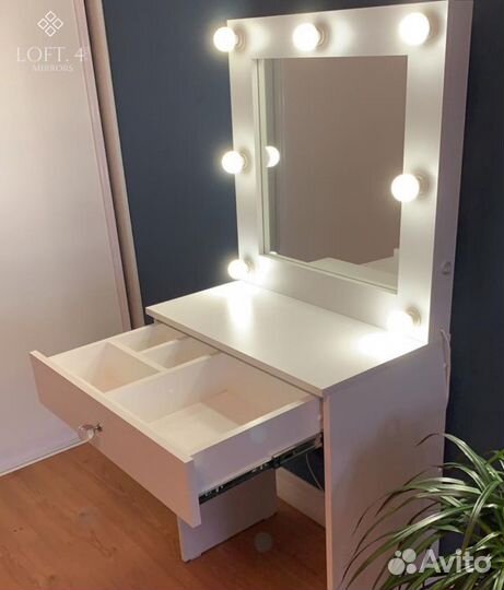 Детский гримерный столик