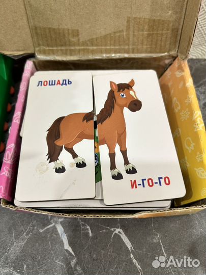Развивающие игрушки пакетом
