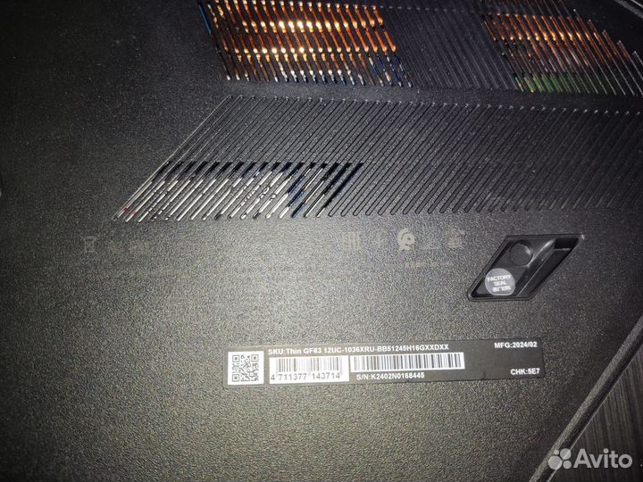 Игровой ноутбук msi thin gf63