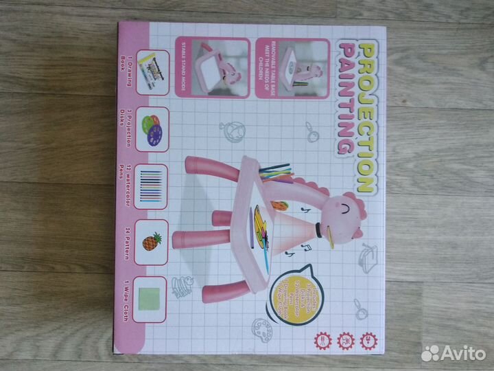 Проектор для рисования