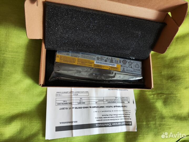 Аккумулятор для ноутбука lenovo