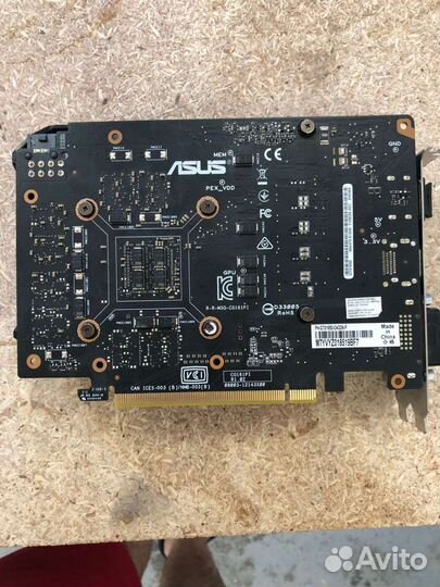 Видеокарта gtx 1650