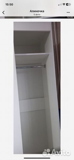 Шкаф для одежды с полками бу