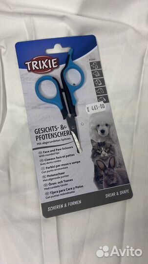 Ножницы для стрижки животных