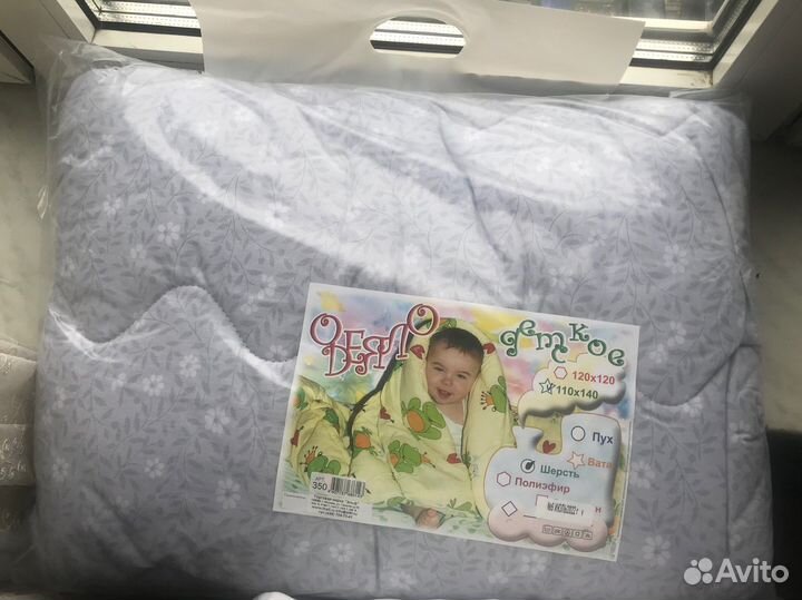 Новое детское одеяло. Шерсть