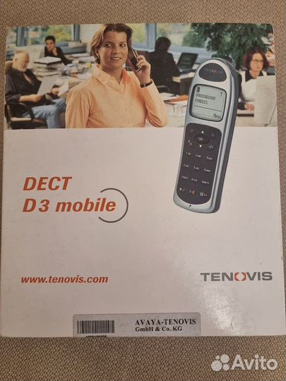 Avaya dect D3 Mobile, MM588, FC1