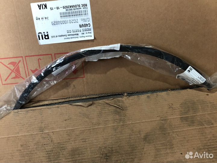 Молдинг крыла заднего левого Renault Sandero