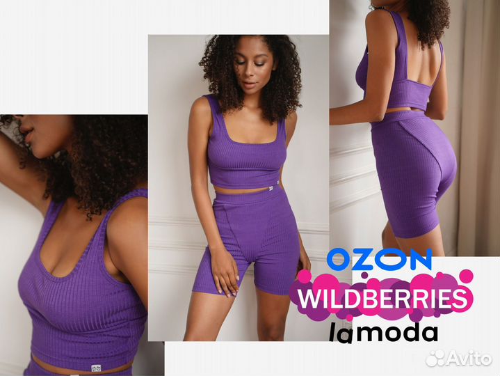 Фотограф для маркетплейсов, WB, Ozon, Lamoda