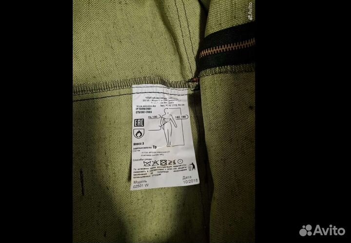 Спецодежда для сварщика