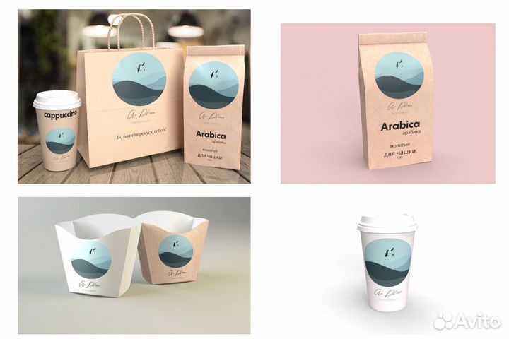 Дизайнер иллюстратор