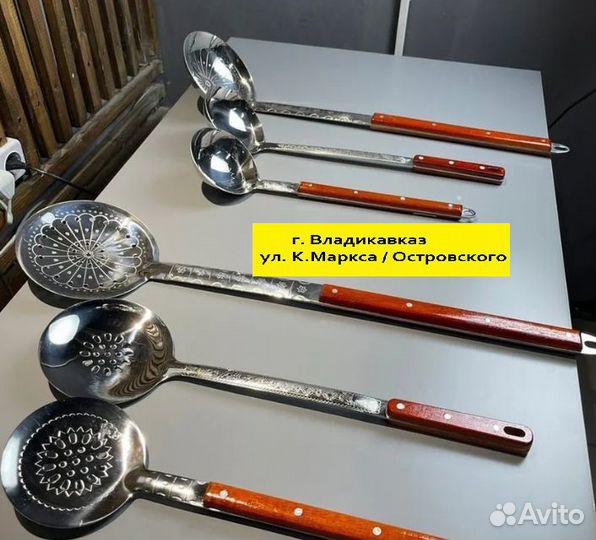 Набор шумовка и половник для казана