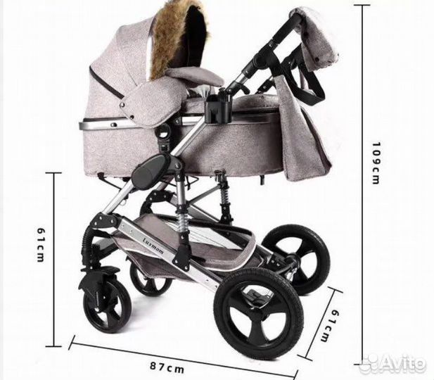 Коляска luxmom 3 в 1