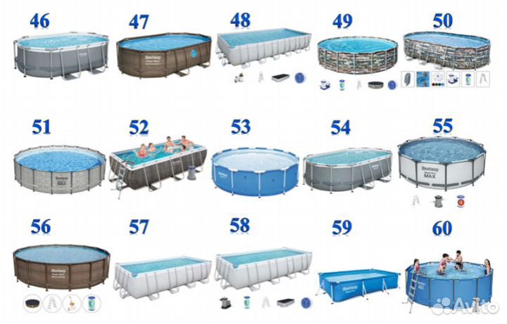 Каркасный бассейн Bestway (31-73)