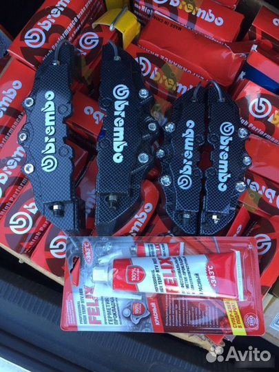 Продаю накладки Brembo (Брембо) Карбон с герметико