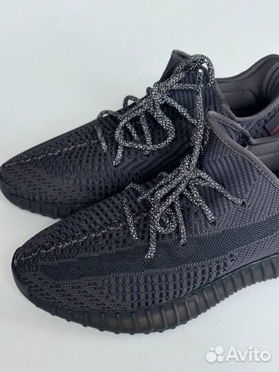 Adidas Yeezy boost 350