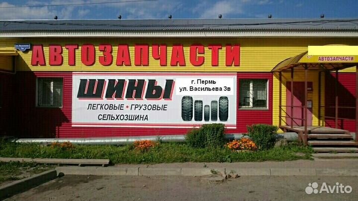 Viatti Bosco Nordico V-523 215/70 R16