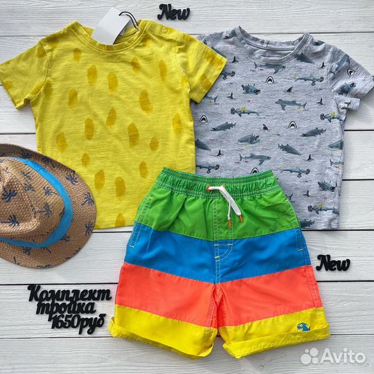 Комплект 98 размер шорты футболка рубашка