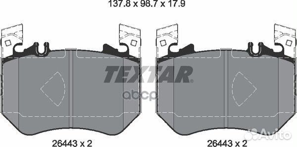 Комплект колодок тормозны A0004200604 2644301 T