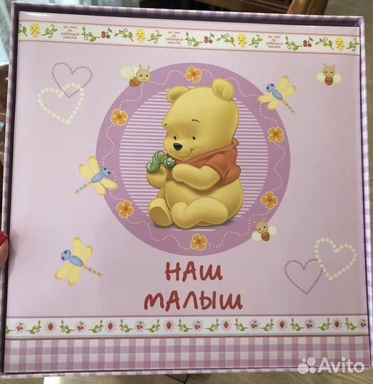 Альбом для новорожденных
