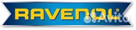Ravenol 1390302-250-05-000 Очиститель радиатора (0