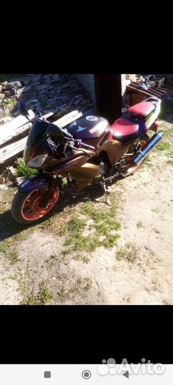 Nanfang nf 250